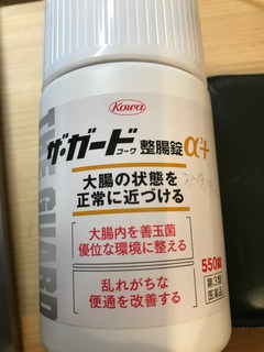 IMG_4086.jpeg